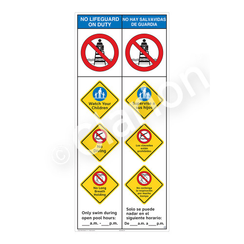 No Lifeguard on Duty/Watch Your Children Sign (WSS2452-47b-esm) )