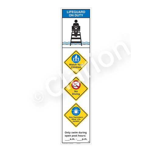 Lifeguard on Duty/Watch Your Children Sign (WSS2457-46b-e) )
