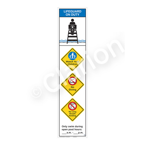 Lifeguard on Duty/Watch Your Children Sign (WSS2458-46b-e) )