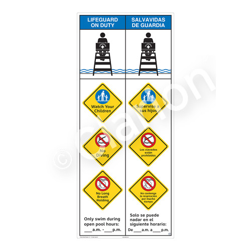 Lifeguard on Duty/Watch Your Children Sign (WSS2458-47b-esm) )