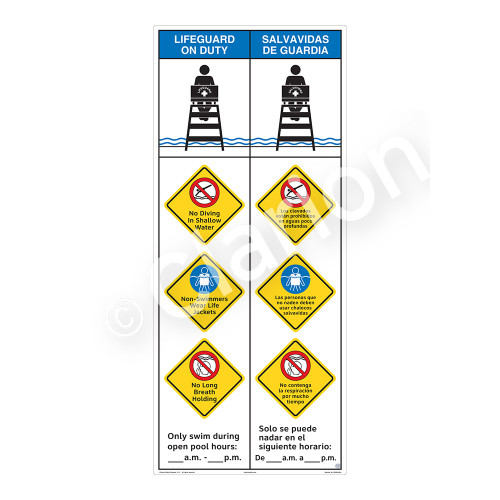 Lifeguard on Duty/No Diving Shallow WaterSign (WSS2462-47b-esm))