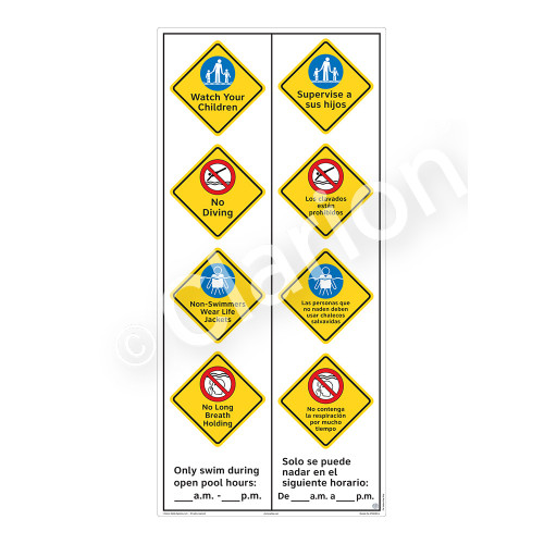 Watch Your Children Sign (WSS2463-61b-esm) )