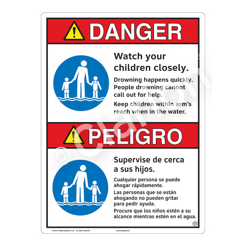 Danger/Watch Your Children Sign (WSS3102-16b-esm) )