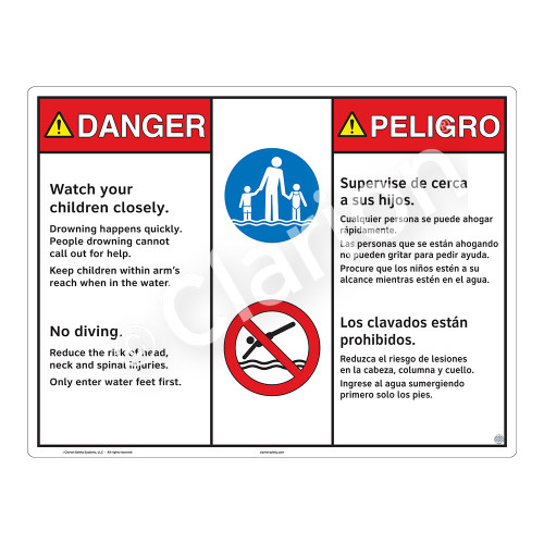 Danger/Watch Your Children Sign (WSS3206-20b-esm) )