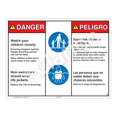 Danger/Watch Your Children Sign (WSS3208-20b-esm) )