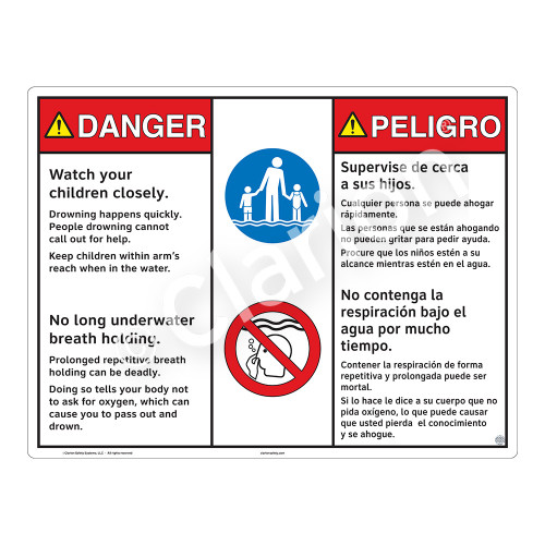 Danger/Watch Your Children Sign (WSS3209-20b-esm) )