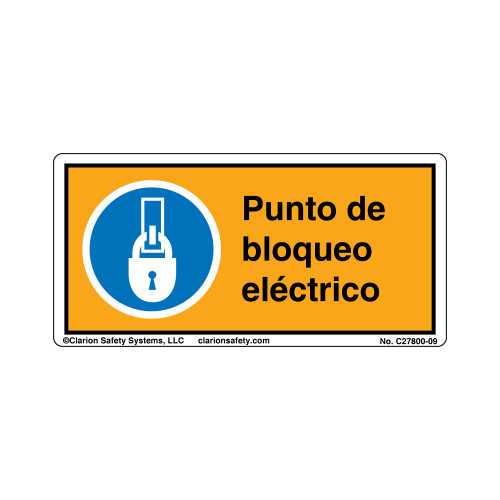 Electrical Lockout Point (C27800-09)