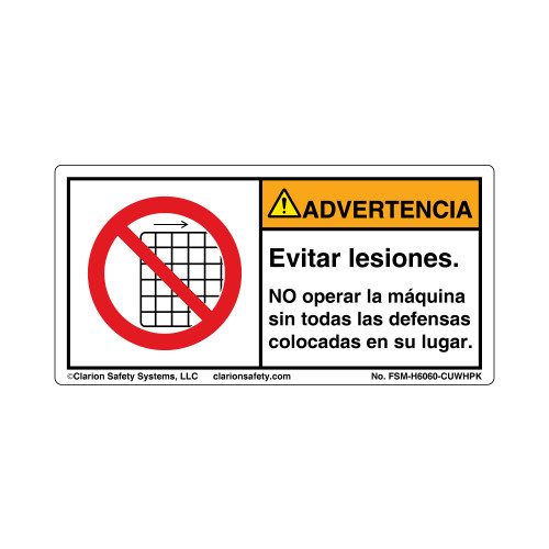 Warning/Avoid Injury (FSM-H6060-CUWHPK0)