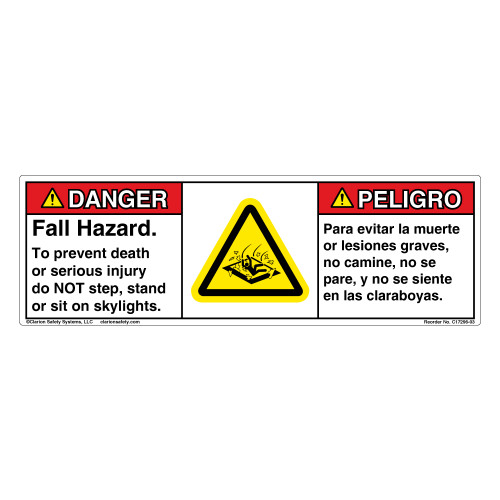 Danger/Do Not Step Label (C17296-03)