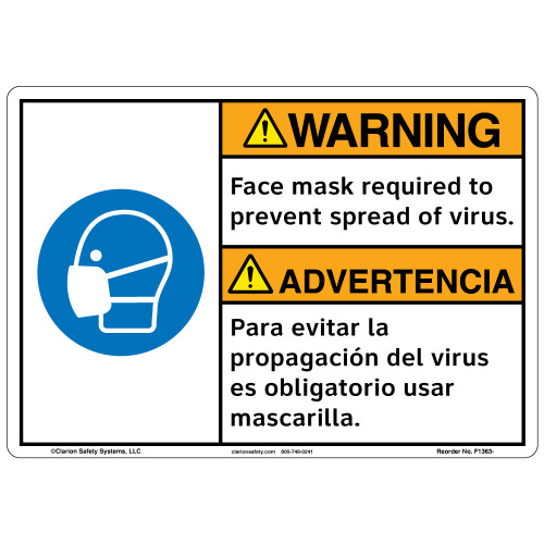 Warning/Face mask (F1363-)  