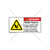 Danger/Blade Hazard Label (H1000-193DHPL)