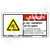 Danger/Laser Radiation when Open (C2237-03)