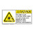 Caution/Invisible Laser Radiation when Open Label (CDRH3009-H)