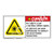 Danger/Invisible Laser Radiation when Open Label (CDRH4005-H)