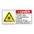 Danger/Invisible Laser Radiation Label (CDRH4008-)