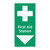 First Aid Station Sign (F1057-)