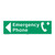 Emergency Phone Sign (F1070-)