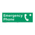 Emergency Phone Sign (F1071)
