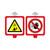 Falling Ice/Stay Clear Sign (F1282-)