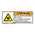 Warning/Moving Parts Label (H1017-G31WH)