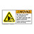 Warning/Moving Parts Can Crush Label (H1042-02WH)