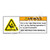 Warning/Contactor Opening Label (H1143-150WH)
