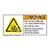 Warning/High Pressure Air Label (H4005-337WH)