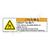 Warning/Heavy Object Label (H5101-XFWH)