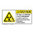 Caution/X-Rays Produced Label (H6005-STCH)