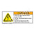 Warning/UPS Voltage Label (H6010-F69WH)