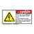 Danger/Line Voltage Present Label (H6010-PKDH)