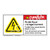 Danger/Hazardous Voltage Label (H6010-SFDH)