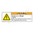 Warning/Hazardous Voltage Label (H6010-SPWH)