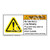 Warning/Automated Machinery Label (H6014-GCWH)