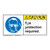 Caution/Eye Protection Required Label (H6040-NWCH)