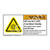 Warning/Ultraviolet Radiation Label (H6123-VKWH)