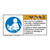Warning/Read and Understand Manual Label (H6161-TUWH)