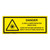 Danger/Class 4 Laser Label (IEC-6003-E79-H)