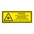 Caution/Class 2 Laser Radiation Label (IEC-6003-E82-H)