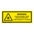 Warning/Class 3B Invisible Laser Label (IEC-6003-F02-H)