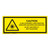 Caution/Class 1M Invisible Laser Label (IEC-6003-F05-H)