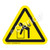 Lifting Hazard Label (IS5101-)