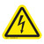 Electrical Shock Electrocution Label