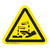 Corrosive Material Label (IS6023-)