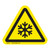 Low Temperature Label (IS6044-)