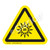 Invisible Radiation Label (IS6122-)