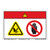 Danger/Blade Hazard Label (WF2-066-DH)