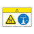 Caution/Lift Hazard Label (WF2-146-CH)