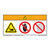 Warning/Crush Hazard Label (WF3-051-WH)