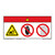 Danger/Entanglement Hazard Label (WF3-072-DH)